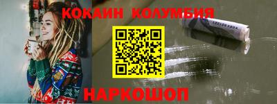 бошки Белорецк