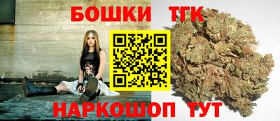 эйфоретик Белореченск