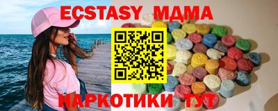 бошки Белорецк