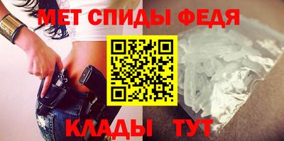 бошки Бердск