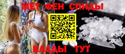 бошки Белорецк