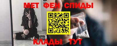бошки Белорецк