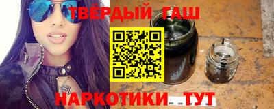 бошки Белорецк